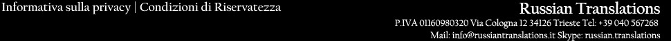 footer